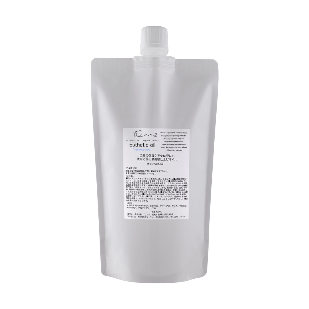 フェイスオイル(無香料)　顔用　400ml　詰め替え用