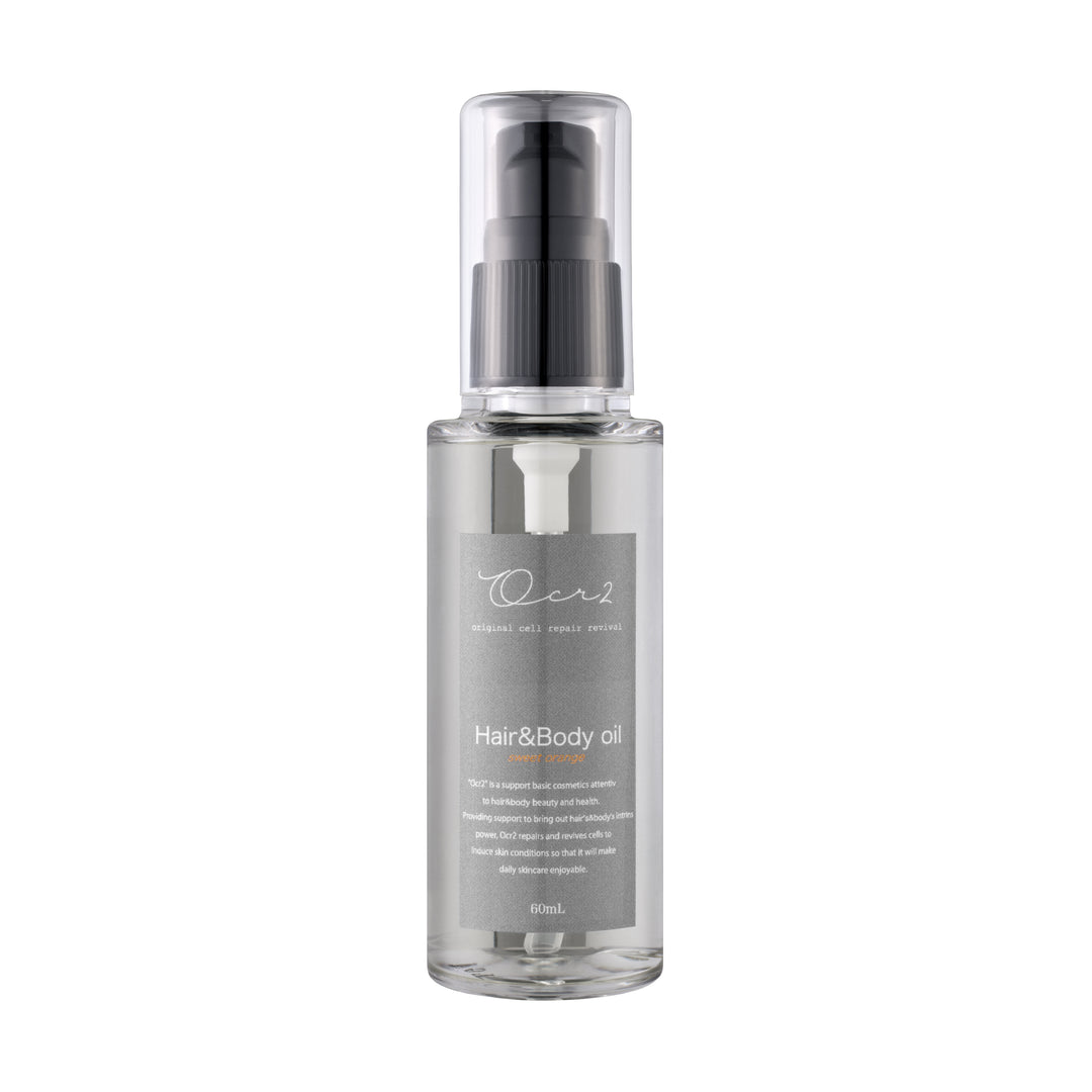 ヘアオイル（スイートオレンジ）60ml