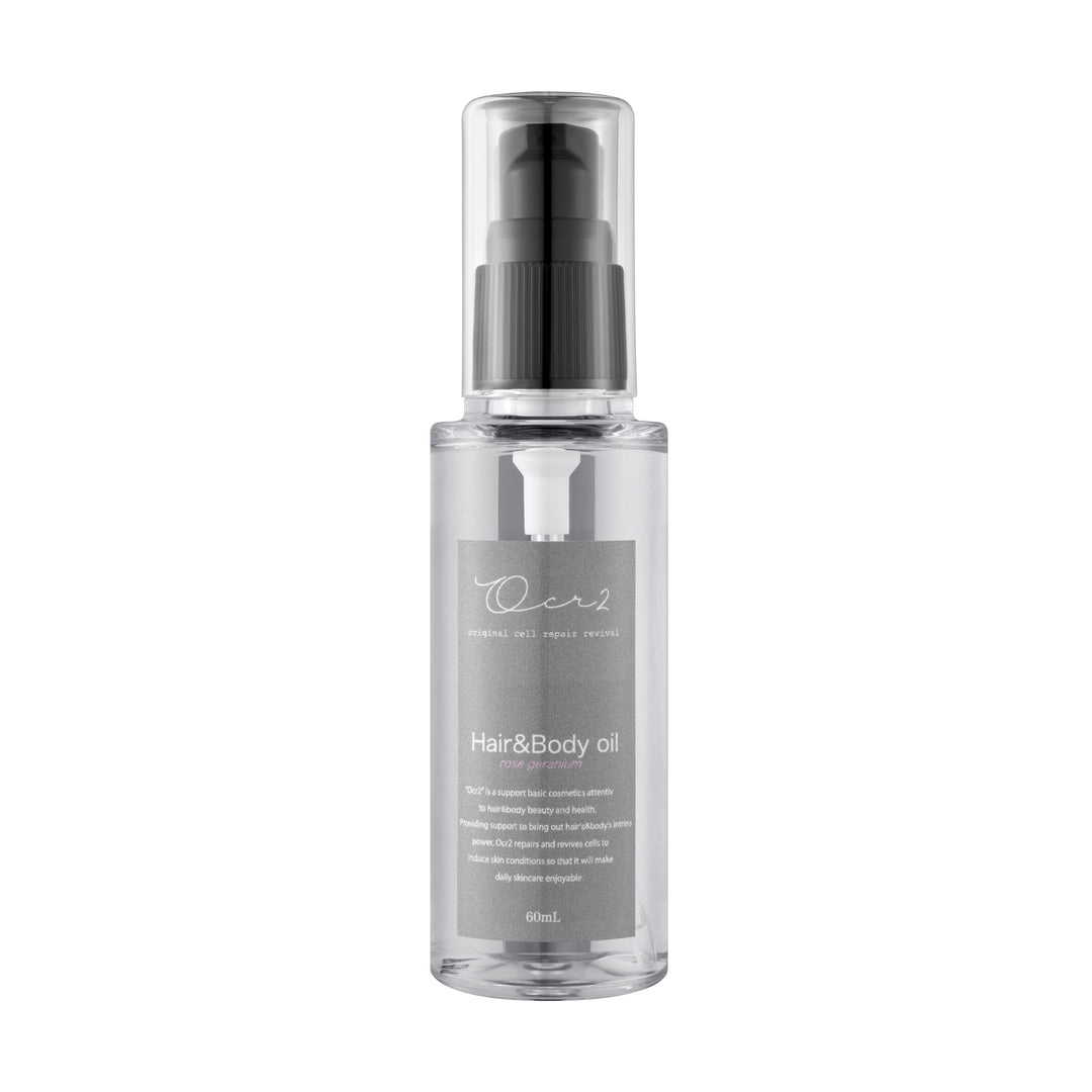 ヘアオイル（ローズゼラニウム）60ml