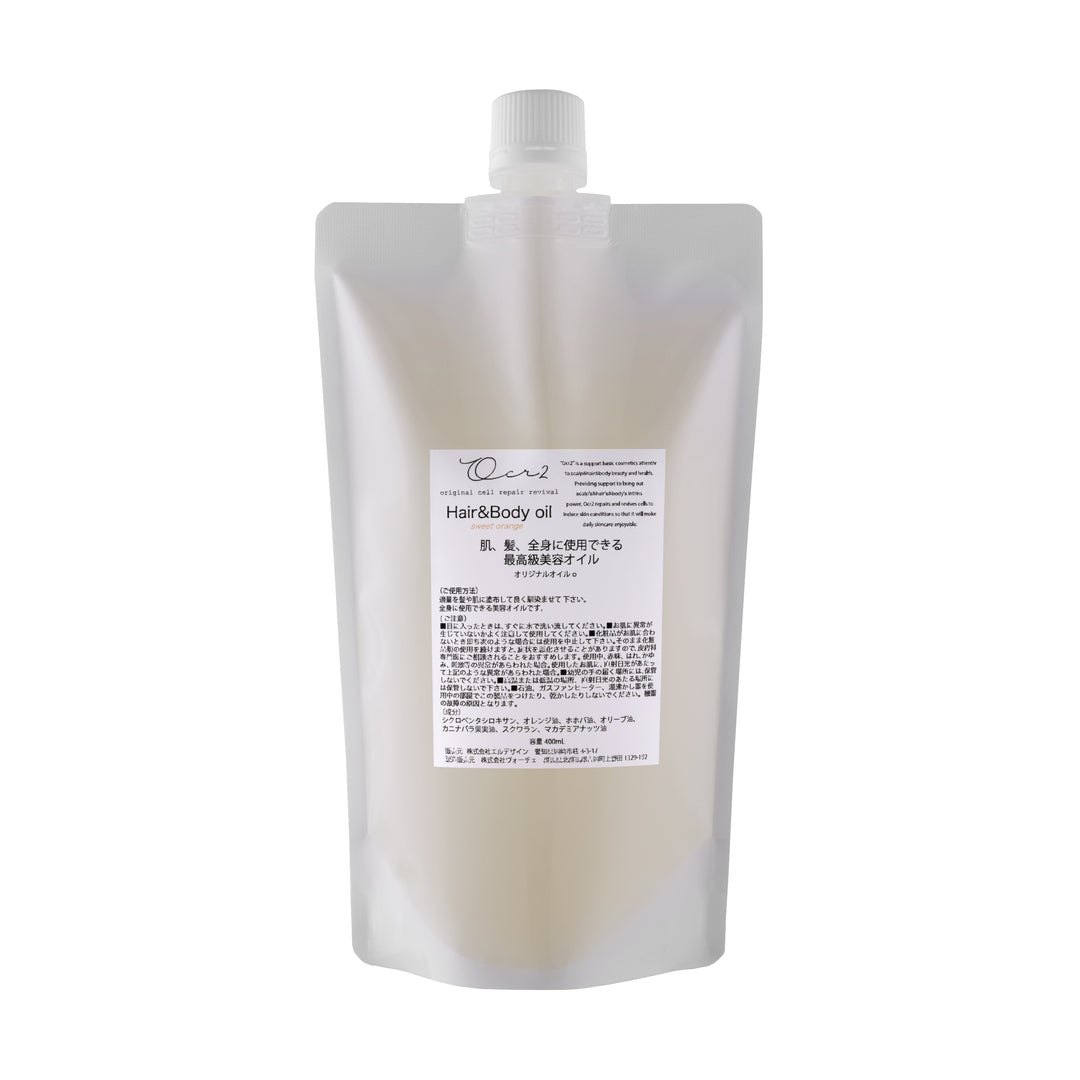 ヘアオイル（スイートオレンジ）詰め替え用　400ml