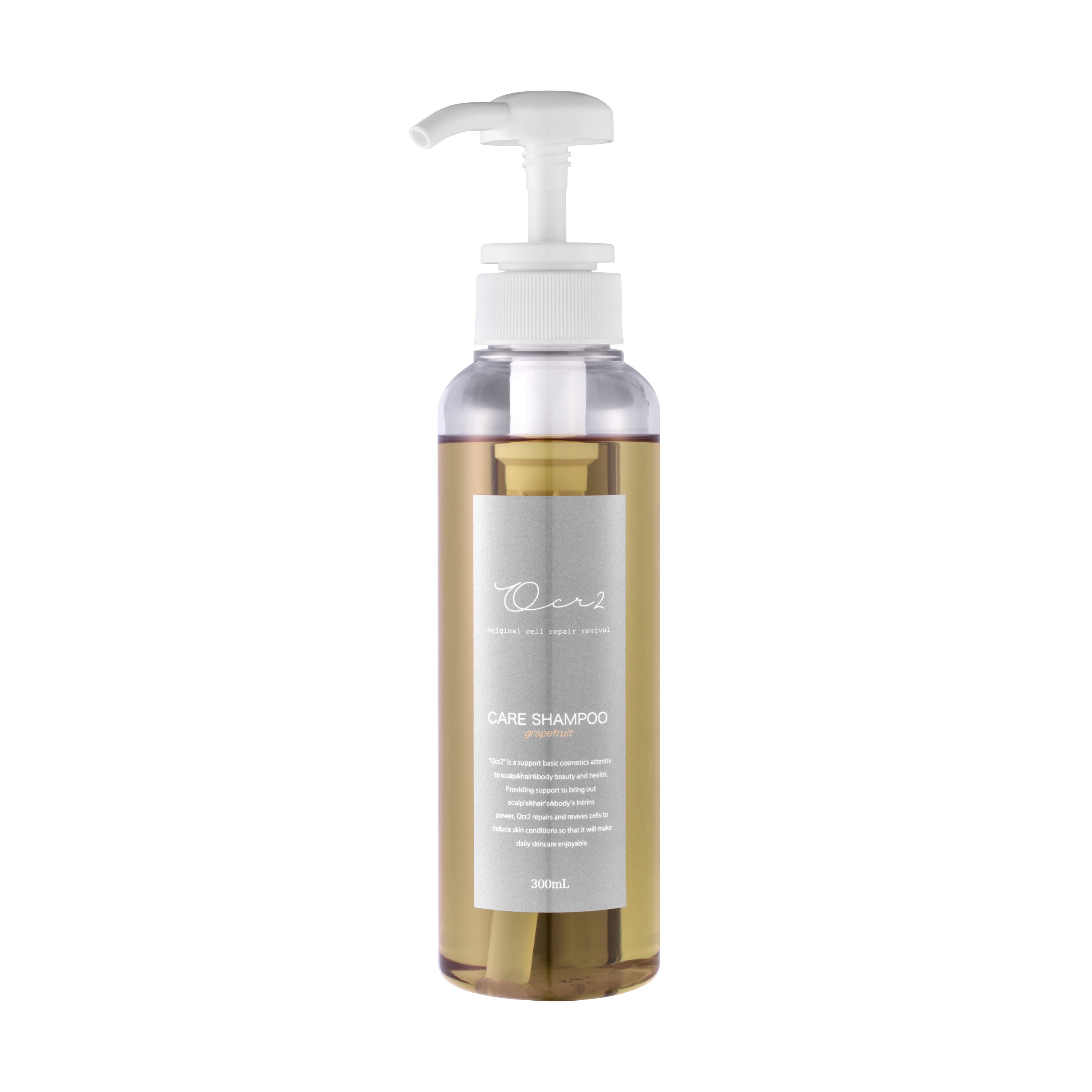 ケアシャンプー（ヘマチン配合）300ml Luce（ルーチェ） ヘマチン配合