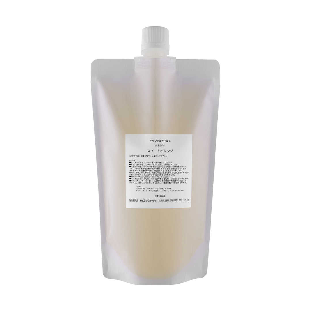 ツヤイロ白髪染め専用ヘアオイル(スイートオレンジ) 400ml　詰め替え用　