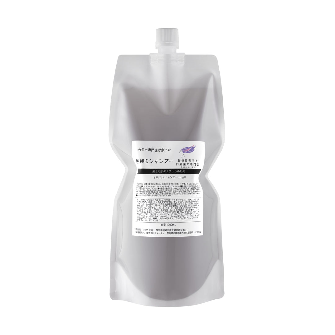 ツヤイロ白髪染め専用シャンプー （ヘマチン配合）1000ml　　　詰め替え用