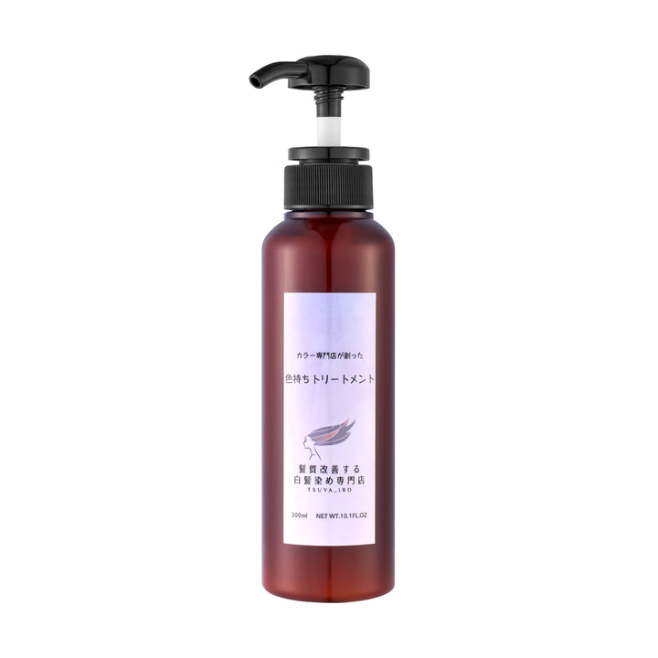 ツヤイロ白髪染め専用シャンプー ・トリートメントセット（ヘマチン配合）各300ml
