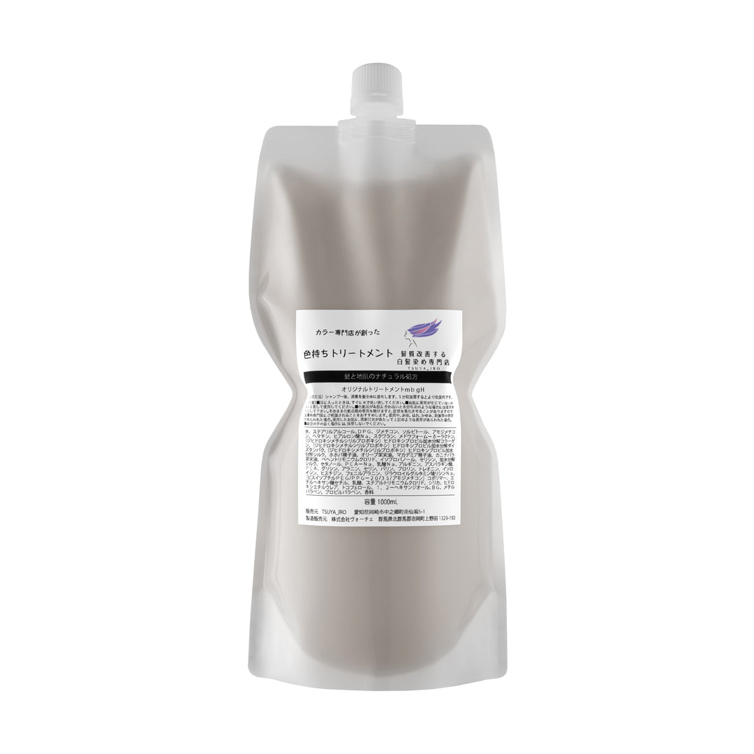 ツヤイロ白髪染め専用トリートメント（ヘマチン配合） 1000ml　　詰め替え用