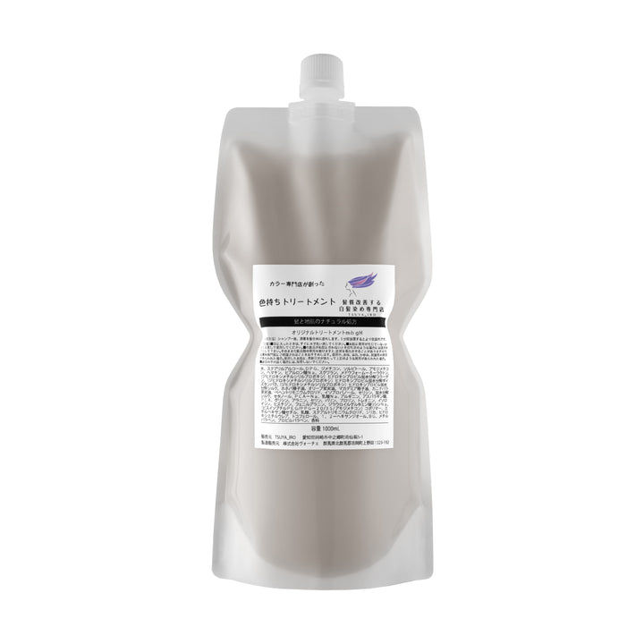 ツヤイロ白髪染め専用トリートメント（ヘマチン配合） 1000ml　　詰め替え用