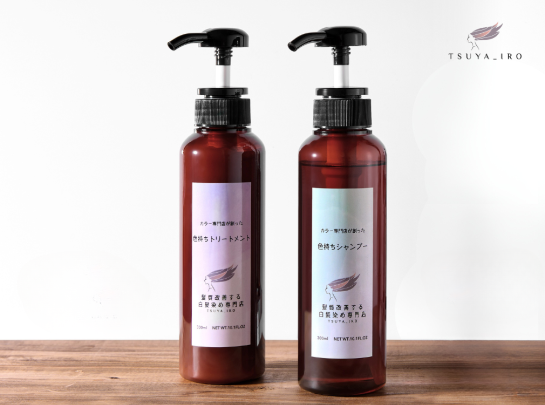ツヤイロ白髪染め専用シャンプー ・トリートメントセット（ヘマチン配合）各300ml