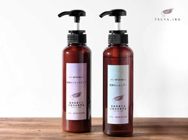 ツヤイロ白髪染め専用シャンプー ・トリートメントセット（ヘマチン配合）各300ml